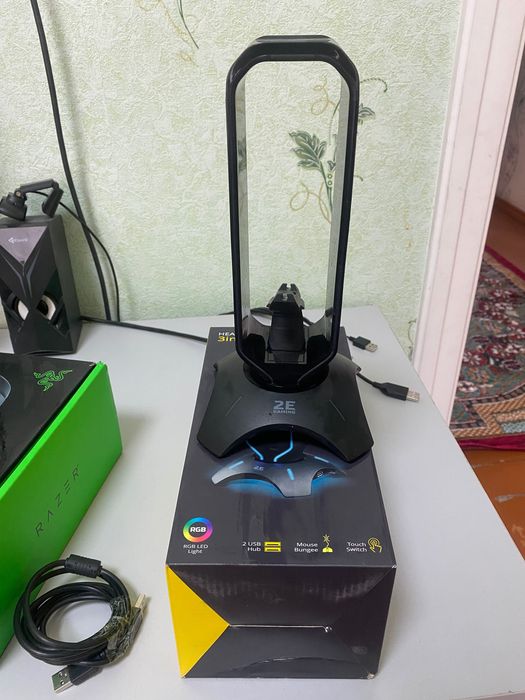 Razer blackshark v2 pro 2023