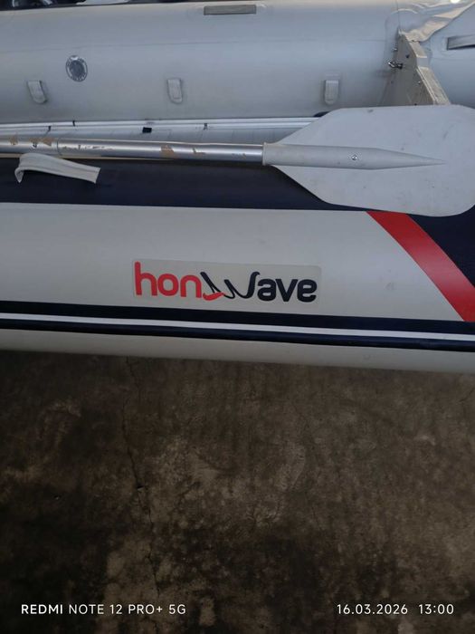 Лодка за всичко а