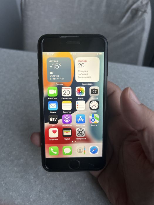 Айфон 7 в черном цвете