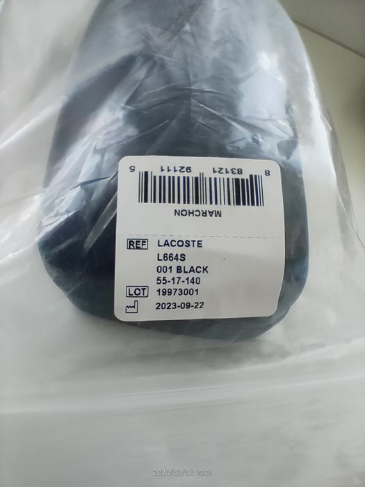 очки солнцезащитные Lacoste