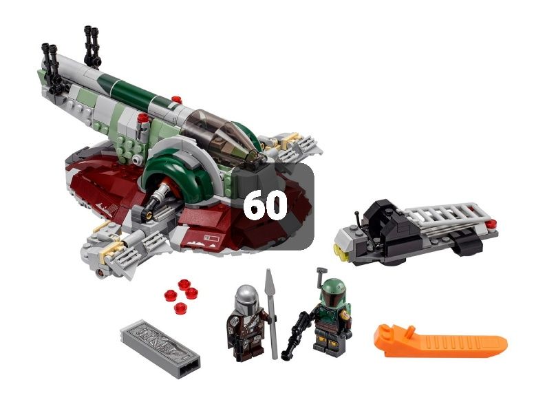 Без фигурки LEGO колекция