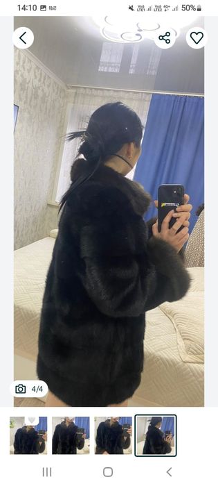 Продам норковый шуба недорого