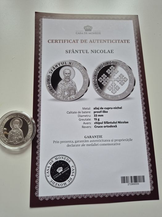 Monedă Sfantul Nicolae