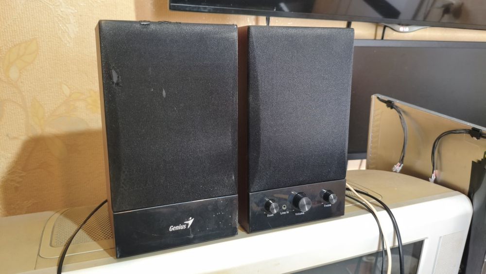 Genius SP-HF1250B 40W