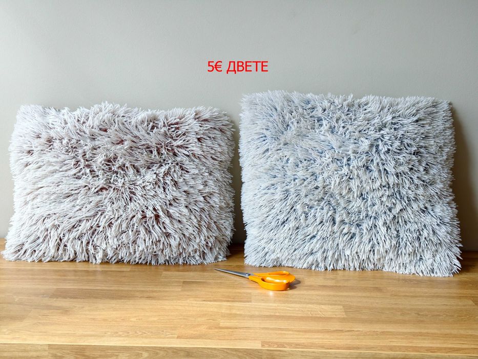 Различни декоративни възглавници