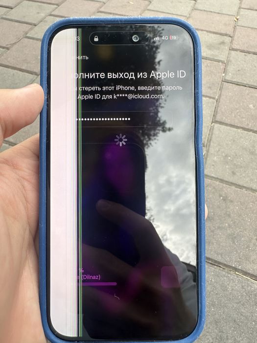 Iphone 15 pro 256 gb