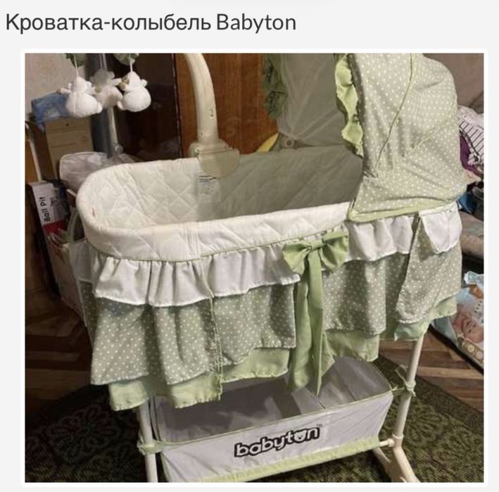 Детская кровать -колыбель.