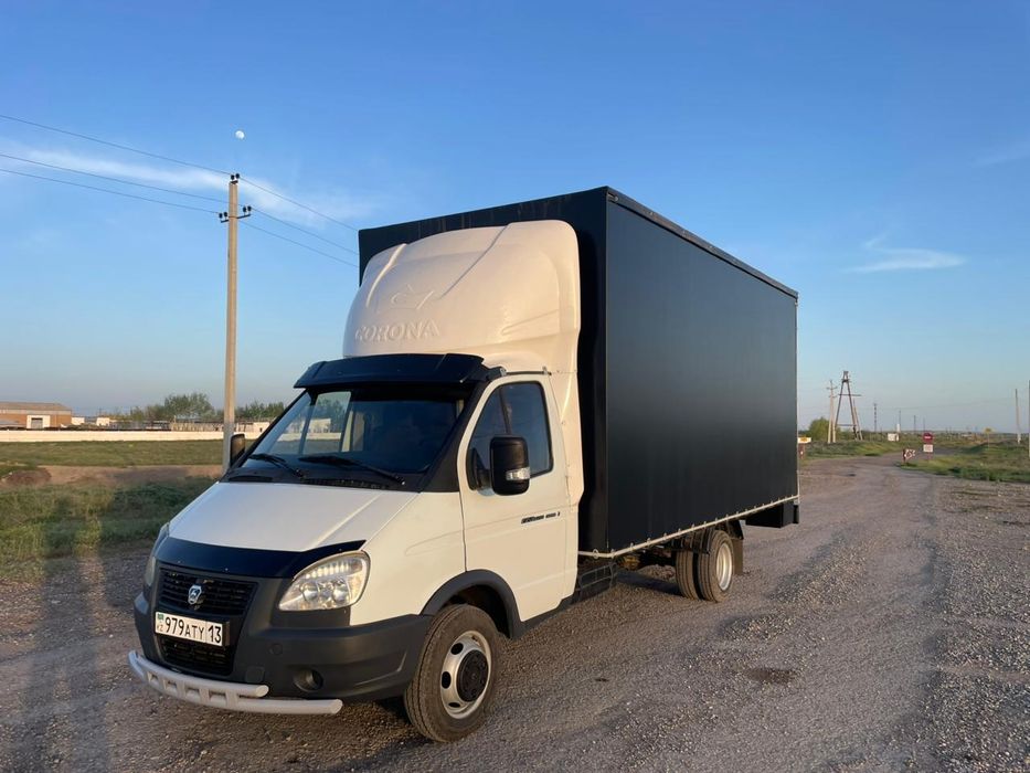 Газель грузоперевозки по  городу и межгороду