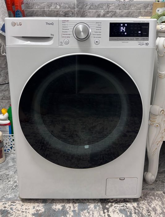 Срочно продам стиральная машина LG ThinQ