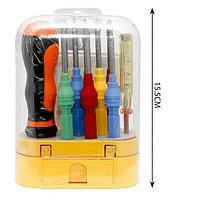 Многофункциональный набор отверток