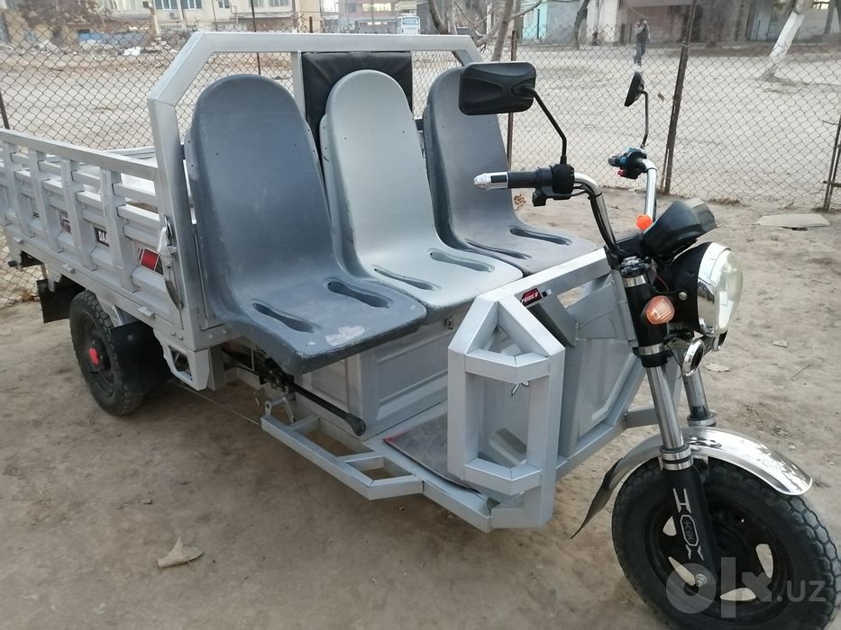 Сидения для трицикла