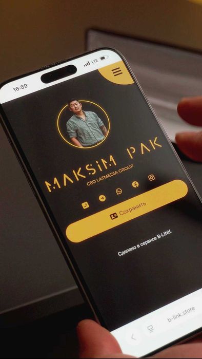 NFC Ручка, которая передает контакты одним касанием.