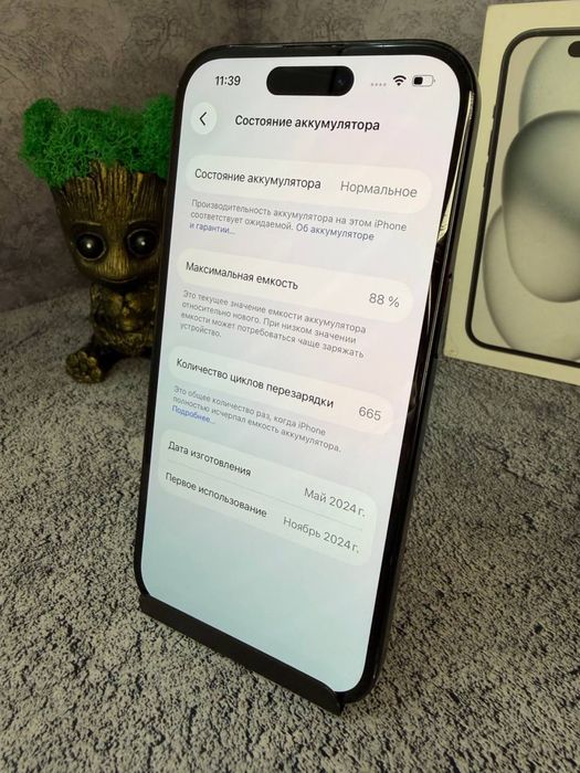 Айфон 15 128 Black