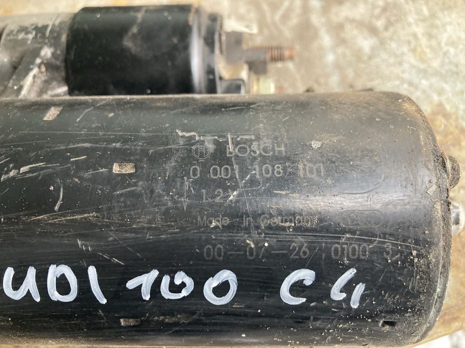 Стартер Ауди 100 С4 / Audi 100 C4