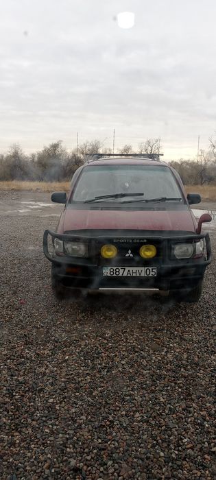 Рвр разбор шариот