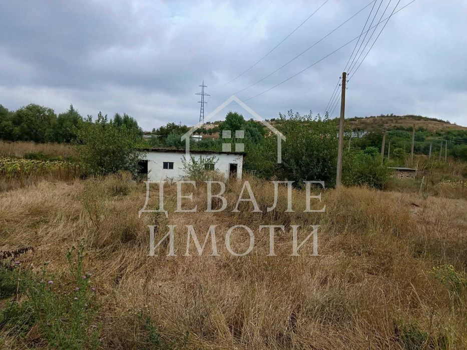 Продава се Мелница в с. Басарбово, общ. Русе