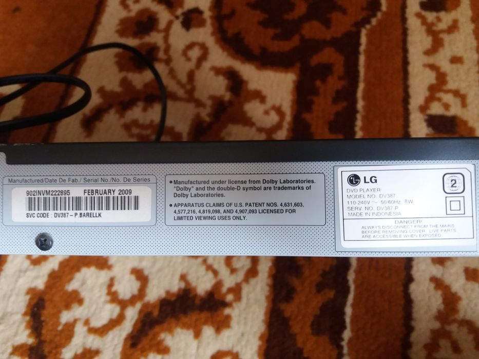 DVD (LG) в отличном состоянии