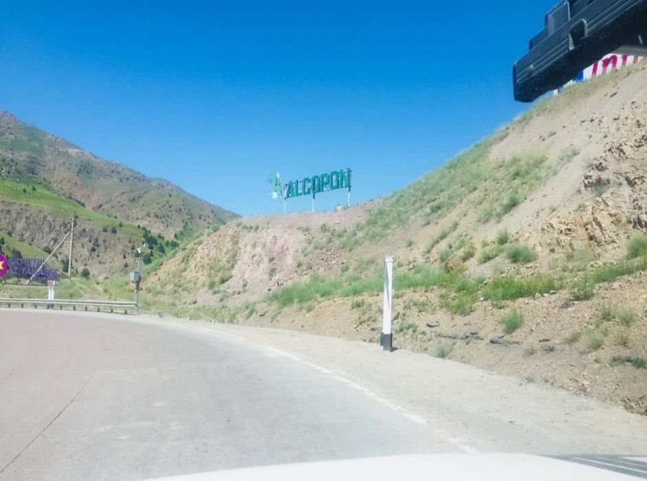 Angren/ Ангрен/Togda reklama/Тогда реклама/Перевалда реклама/Ташки рек