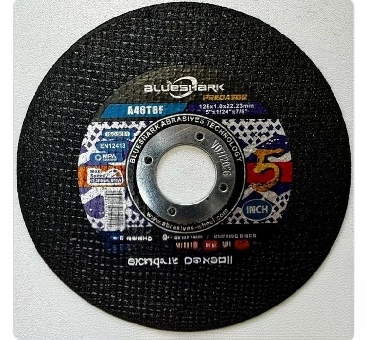 Шлифмашина - болгарка CROWN