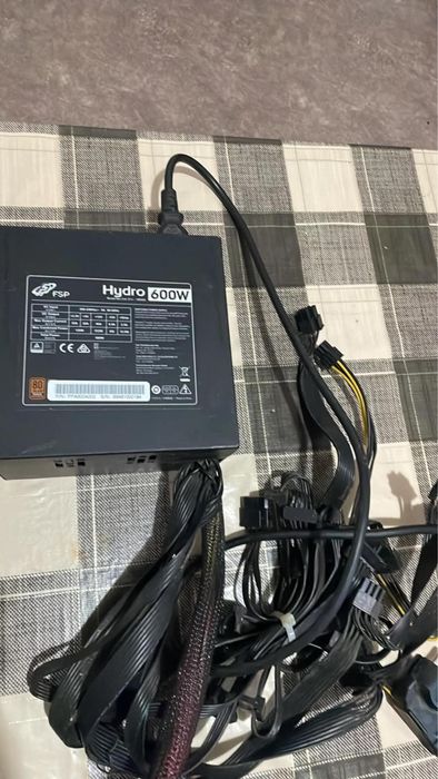 Захранване HYDRO 600W