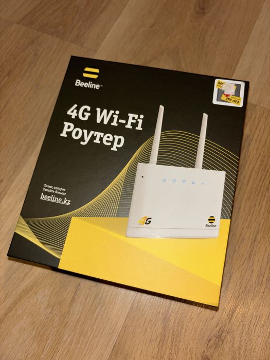 Роутер beeline 4G