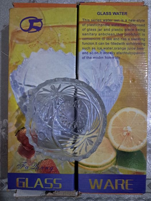 Продам посуду для кухни