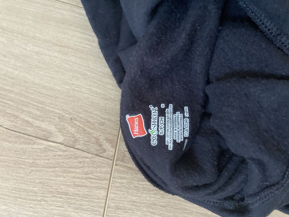 Мъжко худи с щампа