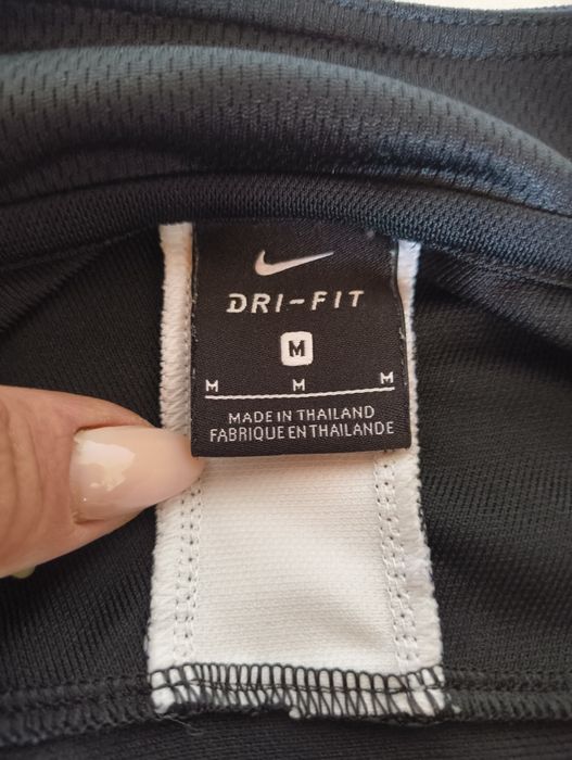 Спортен екип NIKE