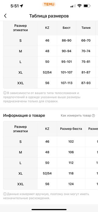 Продам платье новое