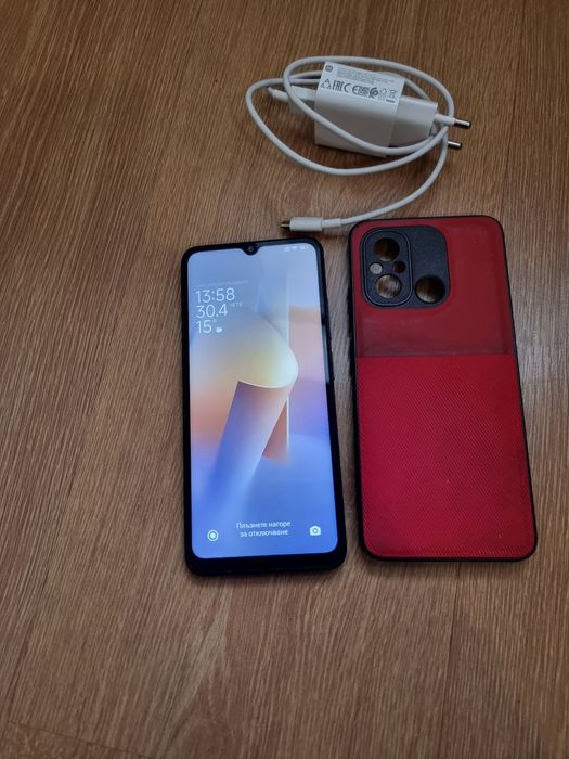 Xiaomi Redmi 12 C