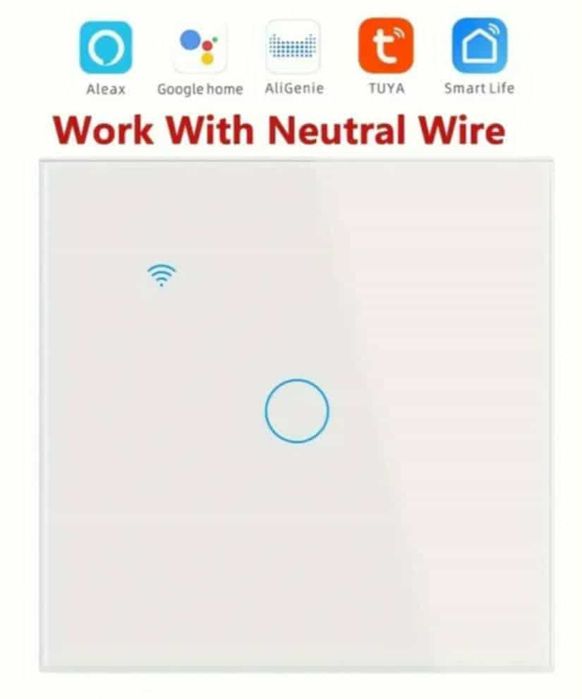 Intrerupator electric