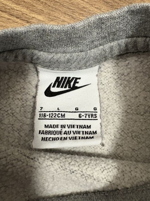 Детски анцузи Nike