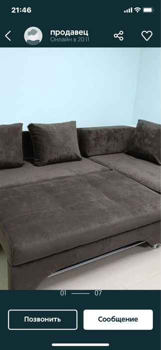Срочно  продам угловой диван