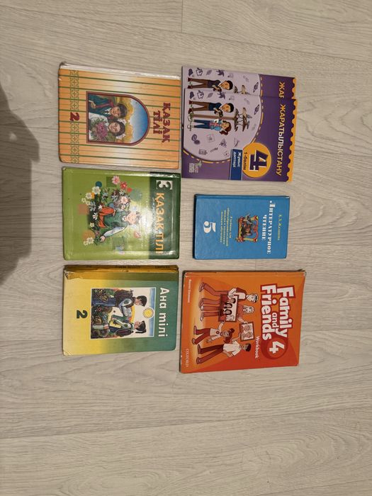 Школьные книги за 2, 3, 4, 5, 7 классы