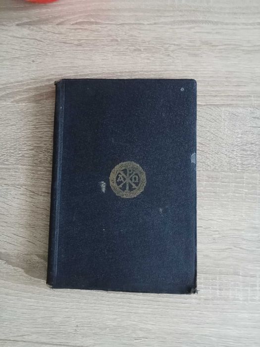 De vânzare Noul testament 1927