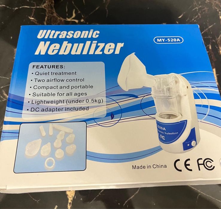 Небулайзер ингалятор