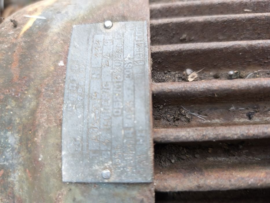 Циркуляр за рязане на дърва