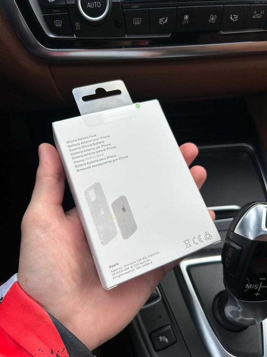 Baterie portabila iPhone Sigilata, Noua - MagSafe Battery Pack