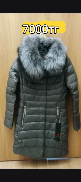 Продам пуховики женские и курточку