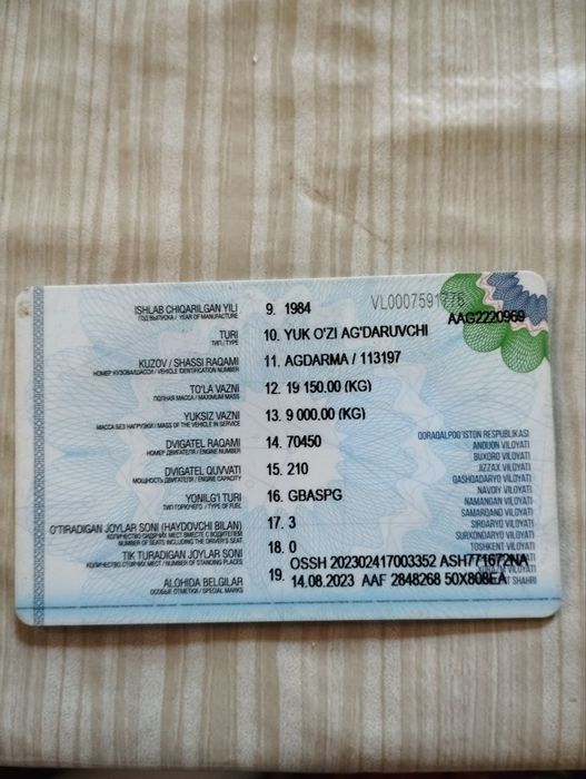 КАМАЗ родной завод самосвал сотилади