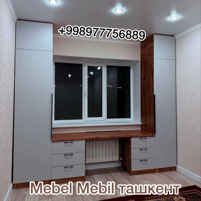 Изготовление мебели для квартиры на заказ