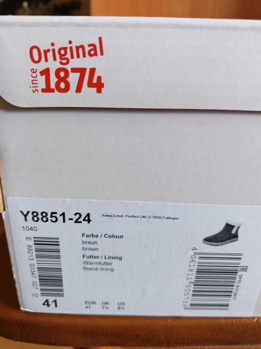 Дамски кожени ботуши