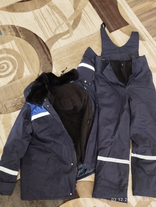 Арнайы киім қыстық.