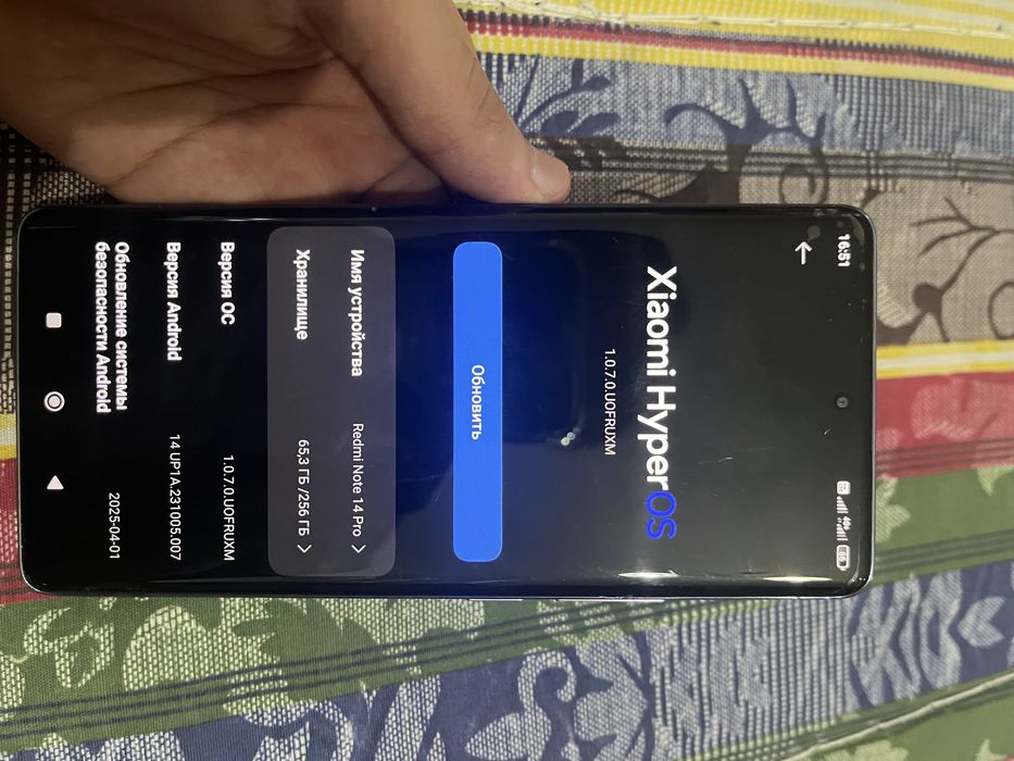 Redmi Note 14 Pro 12/256gb