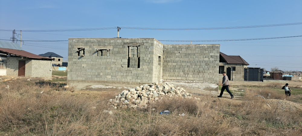 Продам земельный участок.