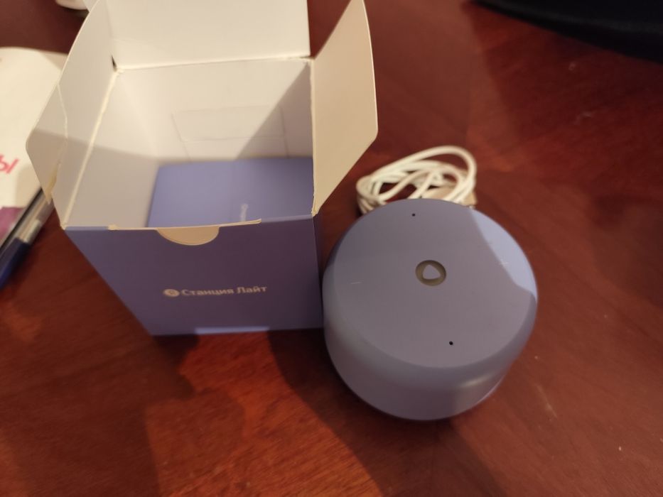 Станция Лайт Яндекс