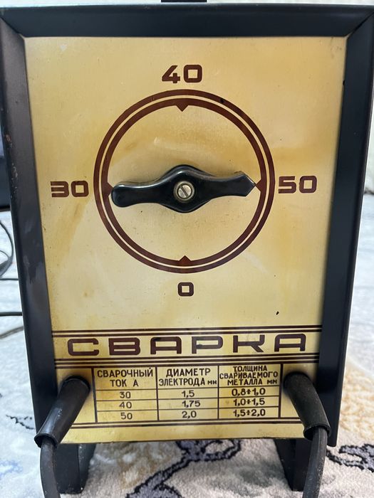 Сварочный аппарат и зарядка акб
