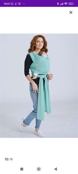 Продам слинг для малышей