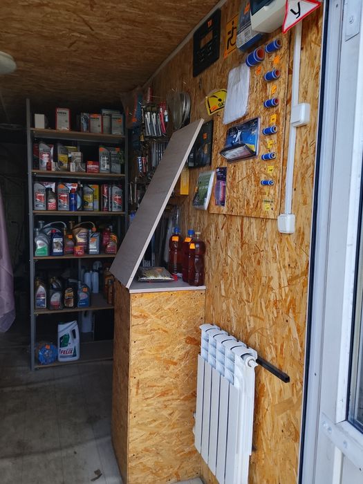 Кантенер продам.