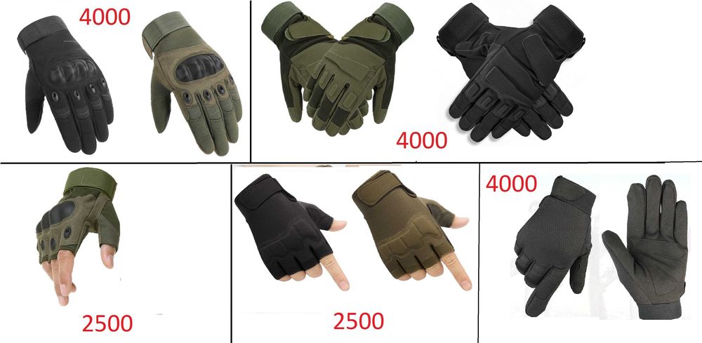 Перчатки тактические защитные военные для мотоцикла охоты